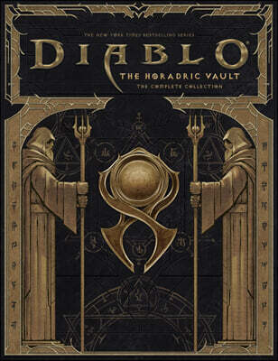 Diablo: Horadric Vault - The Complete Collection