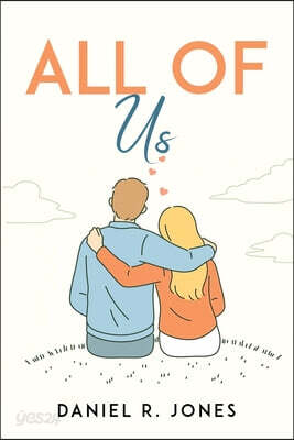 All Of Us