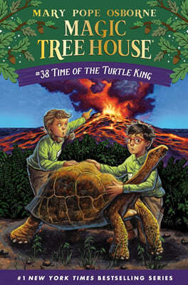 Time of the Turtle King