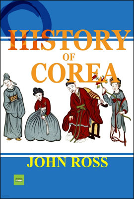 History of Corea