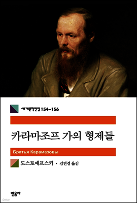 책 정보