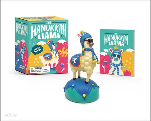 The Hanukkah Llama: Plays Music!