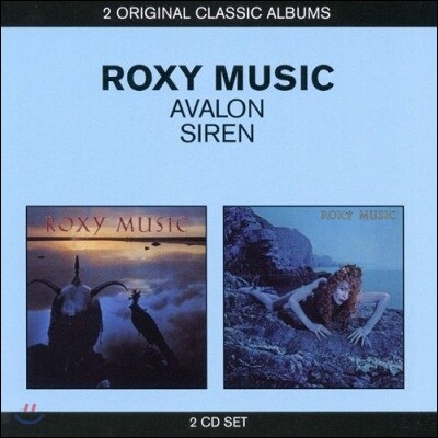 Roxy Music - 2 Original Classic Albums (Avalon + Siren)