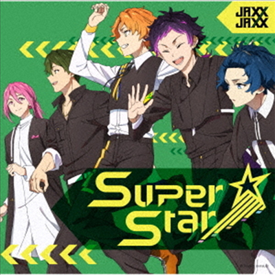 Jaxx/Jaxx (/) - Superstar EP (CD)