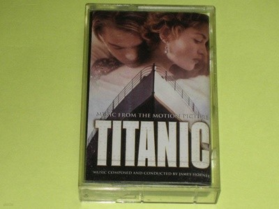 타이타닉 (Titanic) OST 카세트 테이프 / Sony Music