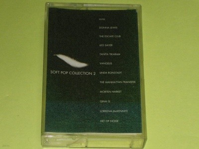 Ʈ  ݷ Soft Pop Collection 2 īƮ