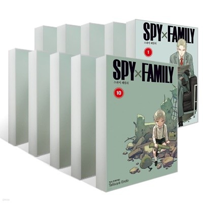 스파이 패밀리 Spy Family 1~10권 세트 , 전10권
