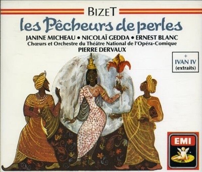 [수입][중고] Bizet : 진주조개잡이 (Gedda) - Dervaux  + Ivan IV