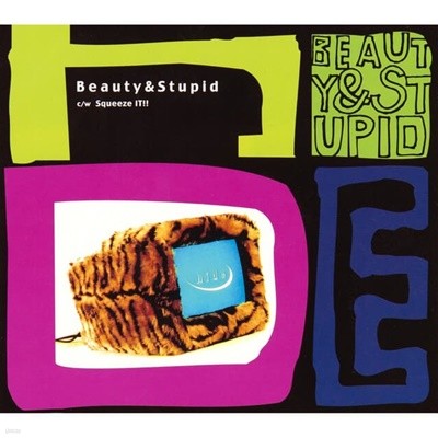 Hide (히데) - Beauty & Stupid (Single)