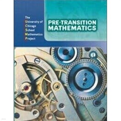 Pre-Transition Mathematics