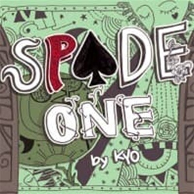 교 (Kyo, 이규호) / Spadeone (Digipack)