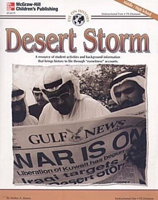 Desert Storm (Eye on History) (paperback)