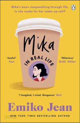 Mika In Real Life
