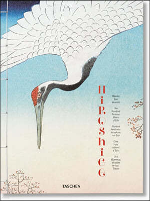 Hiroshige. One Hundred Famous Views of EDO