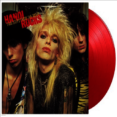Hanoi Rocks — Two Steps From The Move 앨범 커버
