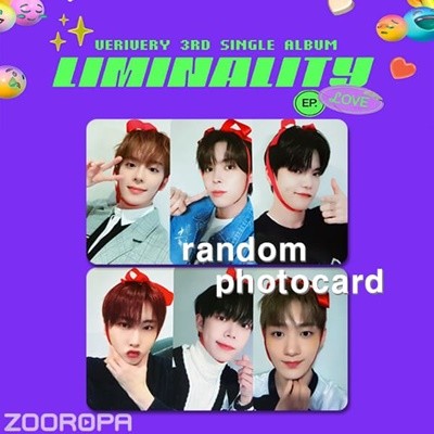 [새상품/F 포토카드] 베리베리 VERIVERY Liminality EP LOVE (정품/에버라인)