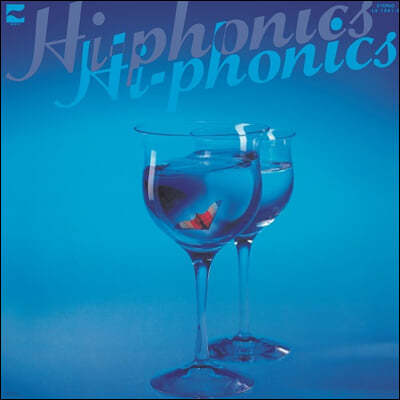 Hi-Phonic Big 15 (하이포닉 빅 15) - Hi-Phonics Hi-Phonics [LP]