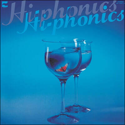 Hi-Phonic Big 15 — Hi-Phonics Hi-Phonics 앨범 커버