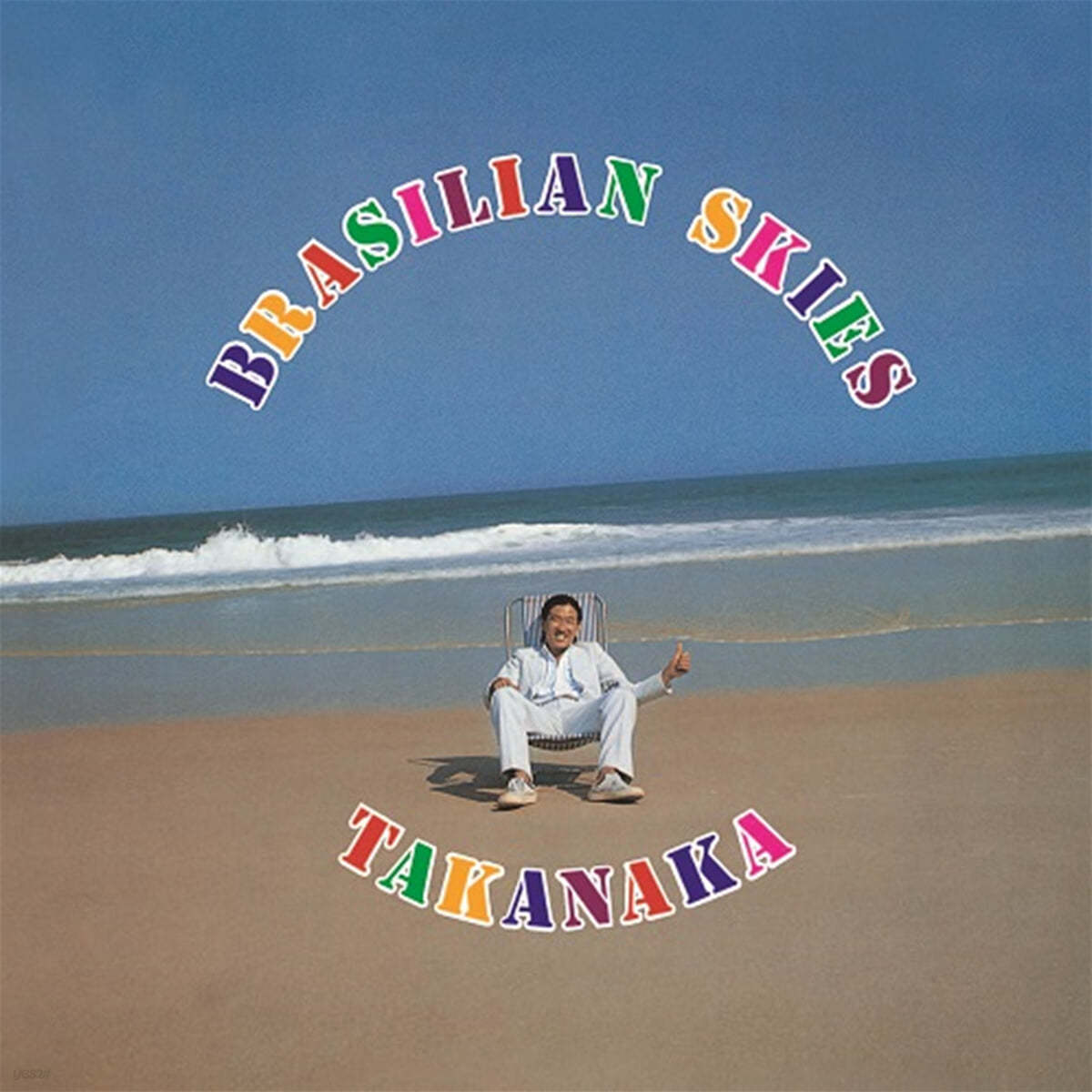 Takanaka Masayoshi (타카나카 마사요시) - Brasilian Skies [LP]