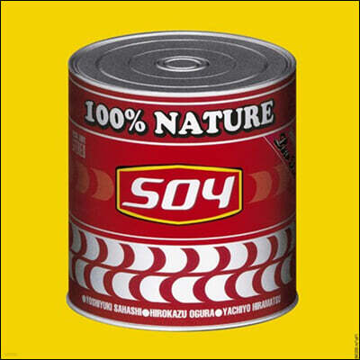 SOY — SOY 앨범 커버