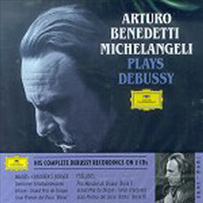 ߽: ְ,  (Benedetti Michelangeli Plays Debussy : Preludes, Children's Corner, Images Etc.) (2CD) - Arturo Benedetti Michelangeli