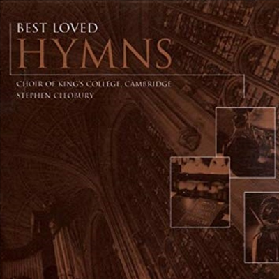 Ʈ ۰ (Best Loved Hymns) - Stephen Cleobury