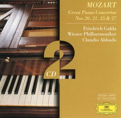 프리드리히 굴다 - Friedrich Gulda - Mozart Great Piano Concertos Nos.20,21,25,27 2Cds [독일발매]