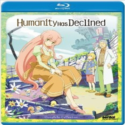 Humanity Has Declined: Complete Collection (η ߽ϴ) (ѱ۹ڸ)(Blu-ray)