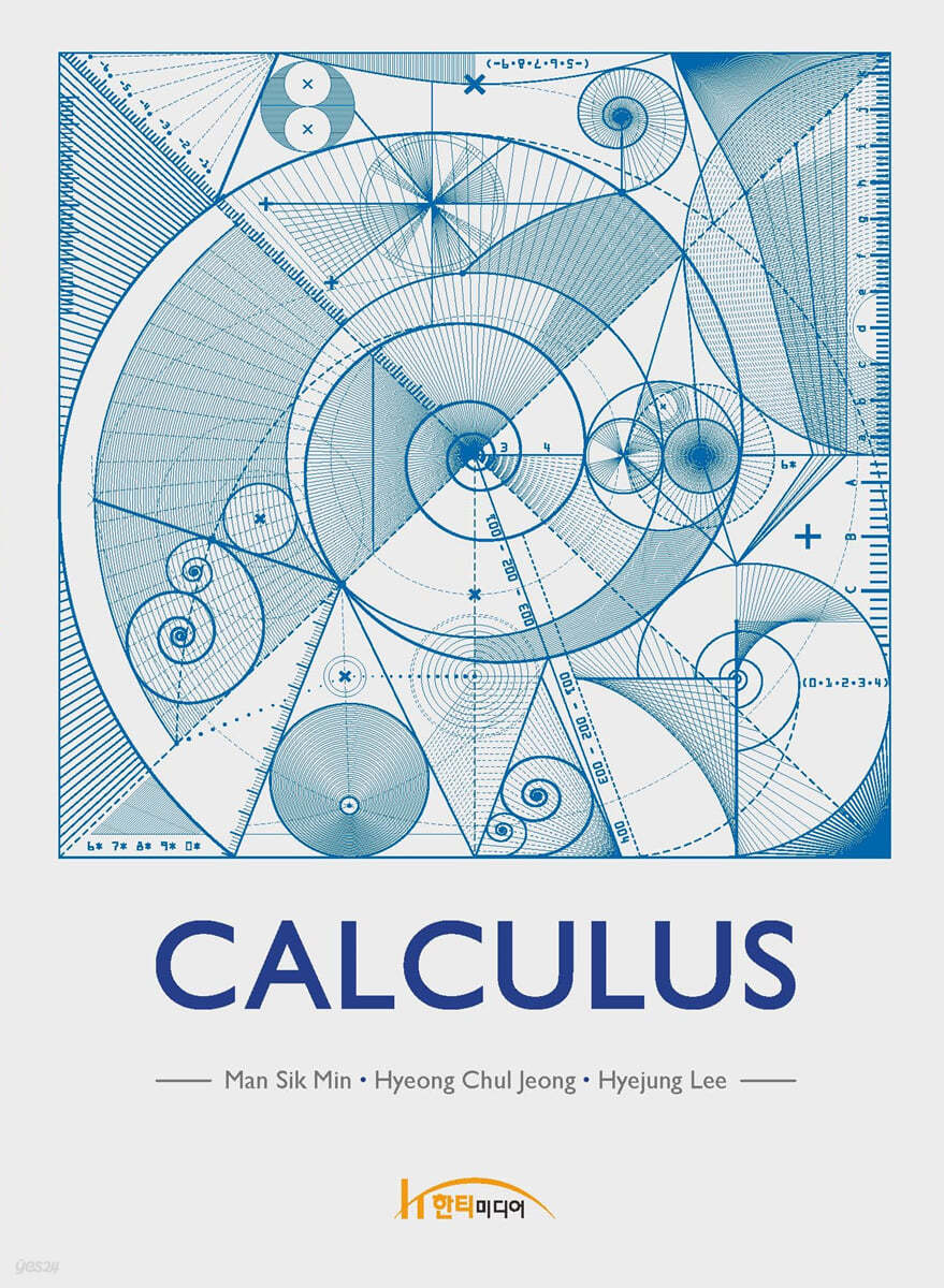 CALCULUS