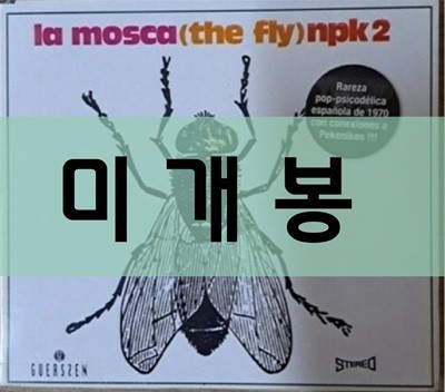 LA MOSCA [THE FLY] NPK2