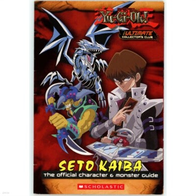 Scholastic Shonen Jump Yu-Gi-Oh Ultimate Collectors Club