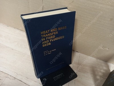 Heat and Mass Transfer in Fixed and Fluidized Beds 1985 (W. Van Swaaij(지은이)Hardcover) -실사진 