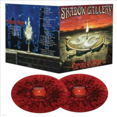 Shadow Gallery - Carved In Stone (Ltd)(Colored 2LP)