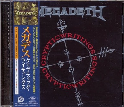 Megadeth (메가데스) - Cryptic Writings (일본반! 보너스트랙 4곡 포함