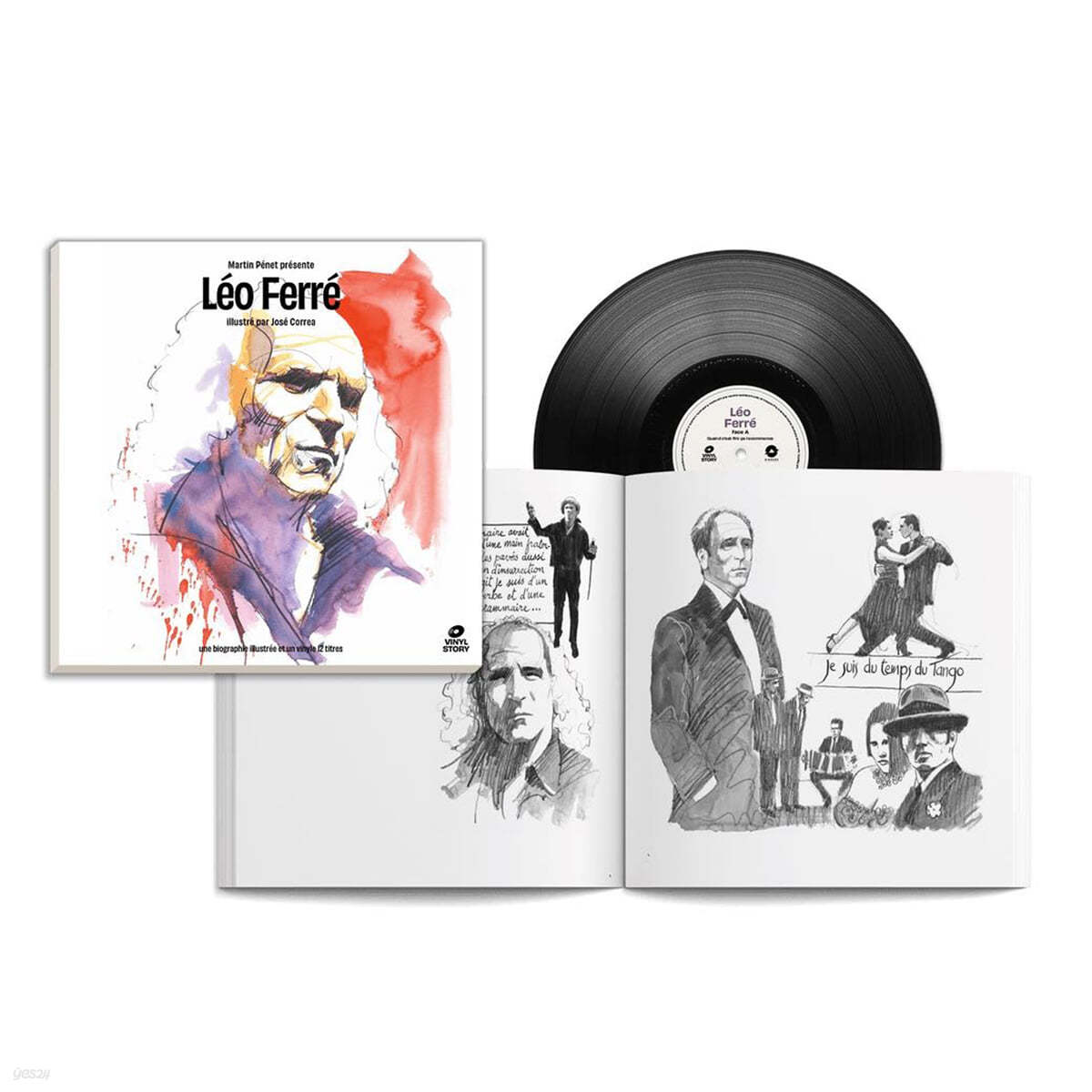 레오 페레 아트북 에디션 (Leo Ferre  illustration by Jose Correa) [LP]