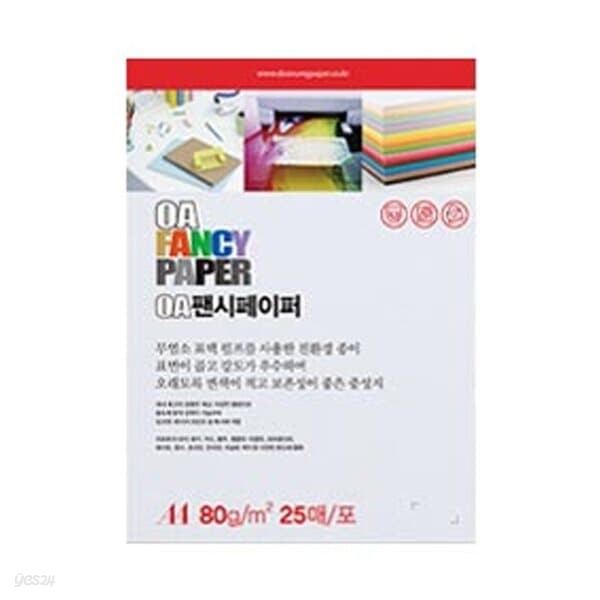 스쿨문구 두성 OA 팬시페이퍼 A4 80g P26 백색 25매