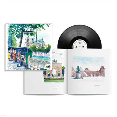 파리 샹송 걸작 모음 아트북 에디션 (PARIS illustration by Jose Correa) [LP]