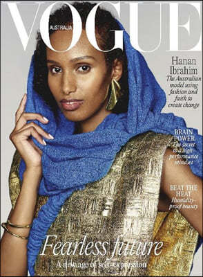 Vogue Australia () : 2023 01 