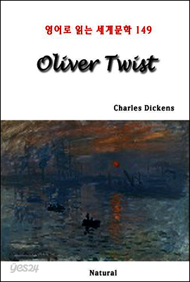 Oliver Twist - 영어로 읽는 세계문학 149