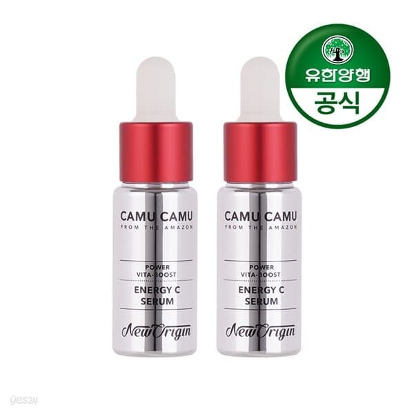 뉴오리진 까무까무 에너지 C세럼 10mL 2개