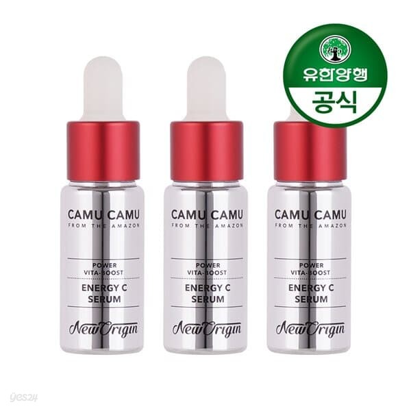 뉴오리진 까무까무 에너지 C세럼 10mL 3개