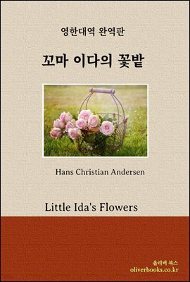 책 정보