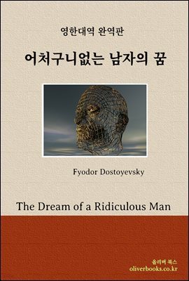 책 정보