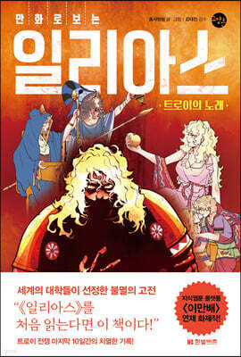 책 정보