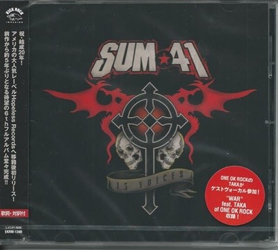 Sum 41 ( Ƽ) - 13 Voices (Ϻ ʽƮ 6 )