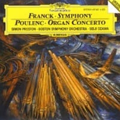 Simon Preston, Seiji Ozawa / Franck : Symphony & Poulenc : Organ Concerto (일본수입/POCG1706)