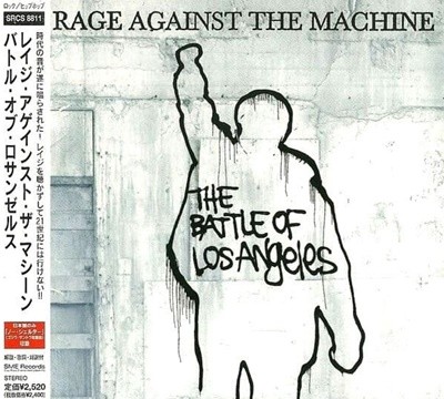 Rage Against The Machine (레이지 어게인스트 더 머신) - The Battle Of Los Angeles (일본반! 보너스트랙 1곡 포함)