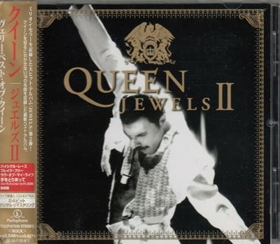 Queen (퀸) - Jewels II (전세계 일본독점반)