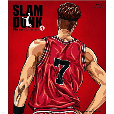 Slam Dunk (ѱ۹ڸ)(ũ) : Blu-ray Collection Vol.4 (3Blu-ray)