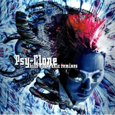 hide (히데) - Psy-Clone - Hide Electronic Remixes